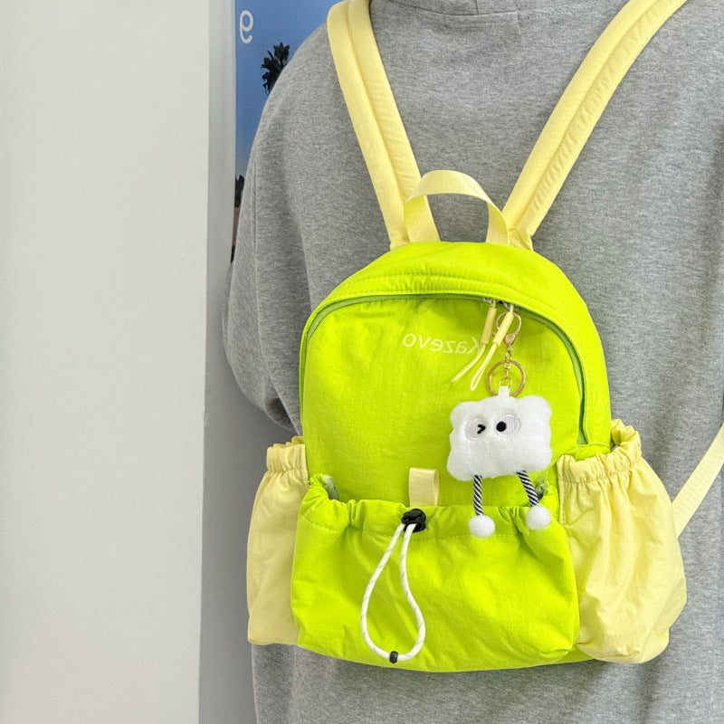 Casual Drawstring Mini Backpack Kalsten