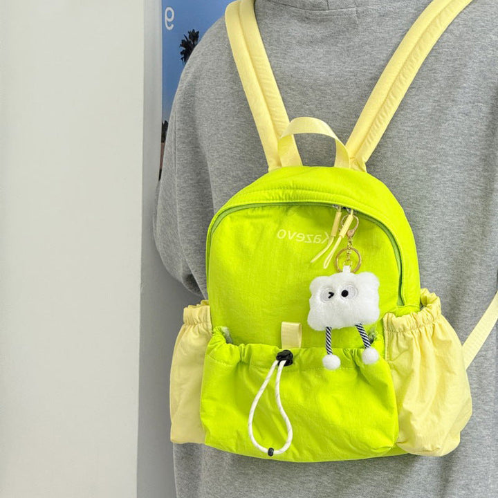 Casual Drawstring Mini Backpack Kalsten