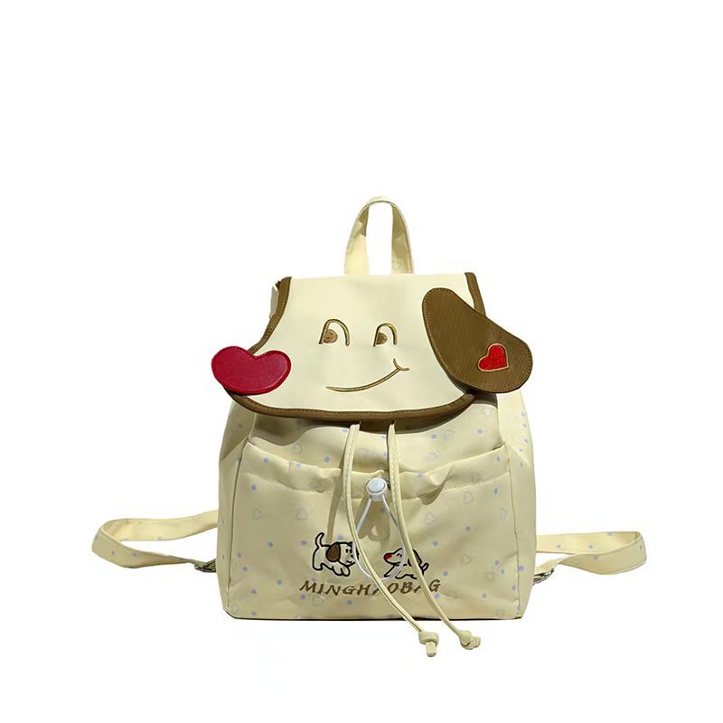 Children's Playful Animal-Themed Backpack Kalsten