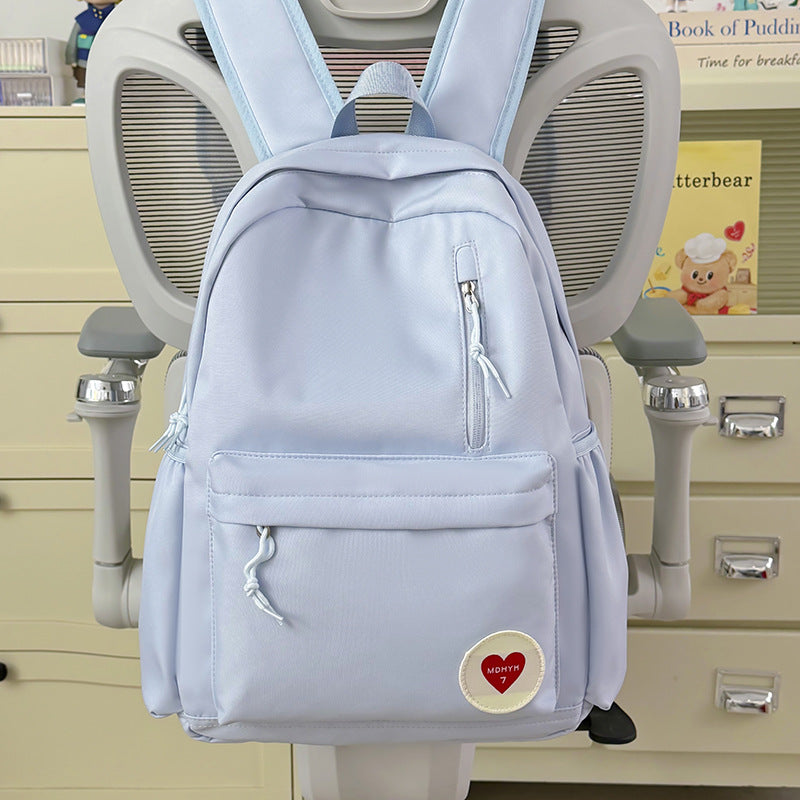 Modern Minimalist School Backpack
