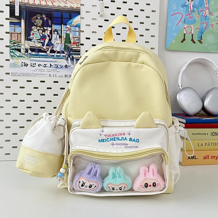Cute Character School Backpack