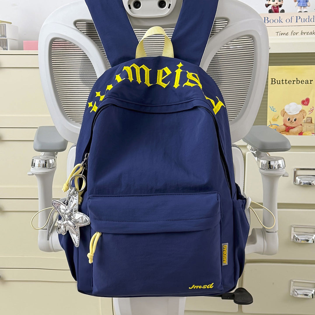 Casual Multi-Compartment School Backpack