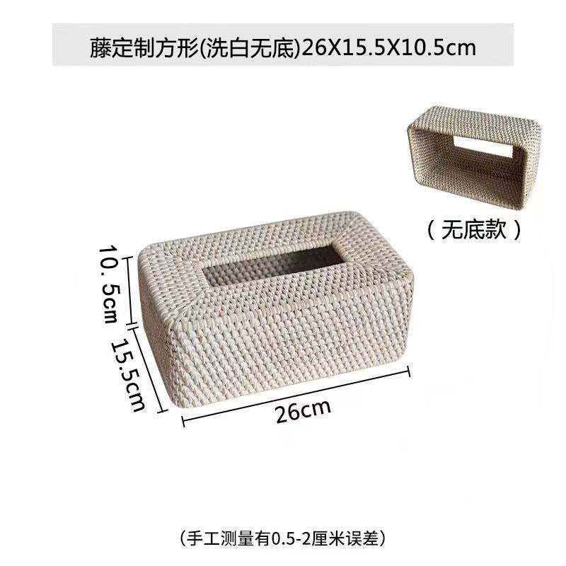 Women square storage basket by Kalsten