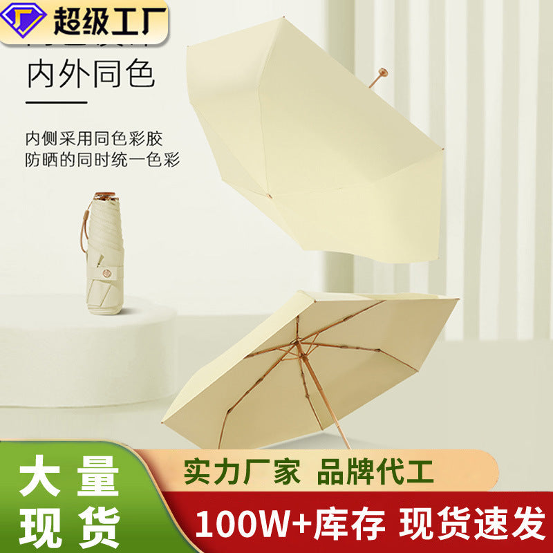 Ladies UV protection umbrella with elegant wind protection Kalsten