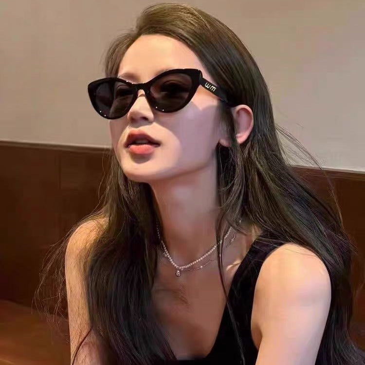 Ladies' fashionable cat-eye sunglasses with UV protection Kalsten