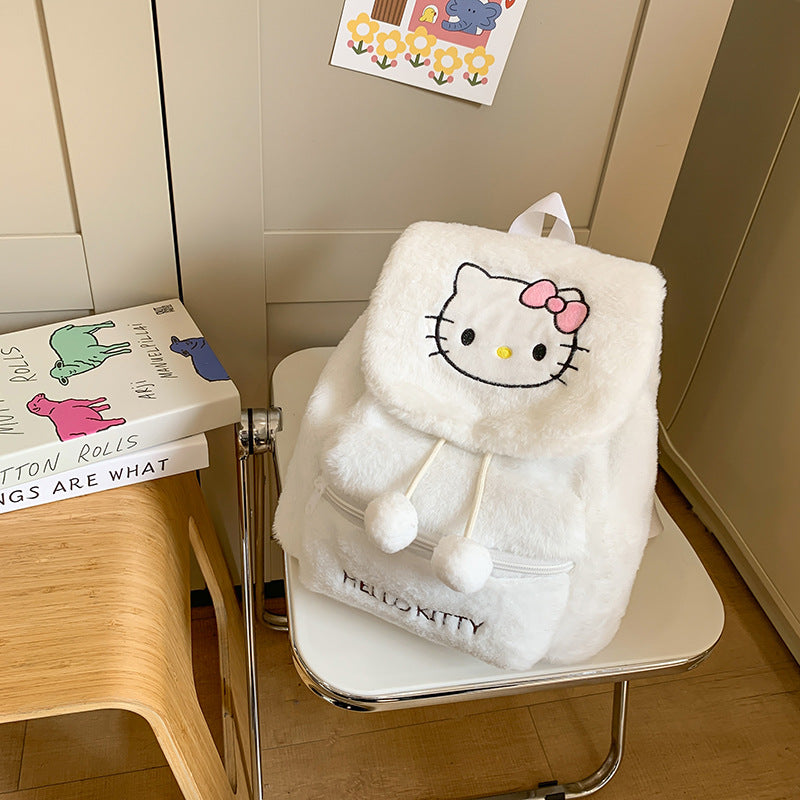 Cute Character-Themed Plush School Backpack