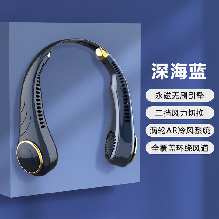 Cooling wearable bladeless neck fan with brushless motor adjustable tri-speed AR airflow Kalsten