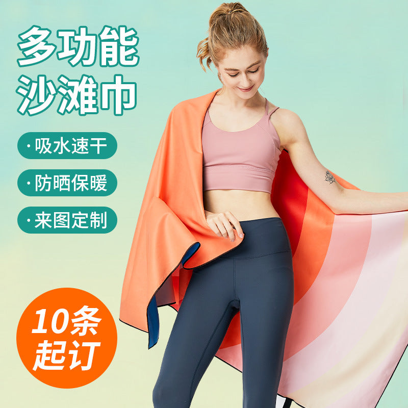 individual beach towel with unique design Kalsten