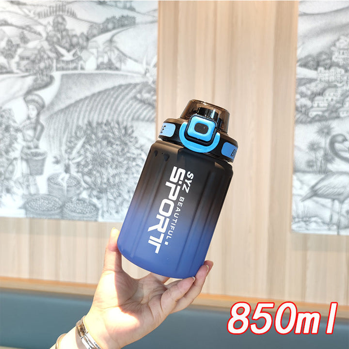 Ladies Sports Water Bottle with Ergonomic Design and Large Capacity Kalsten