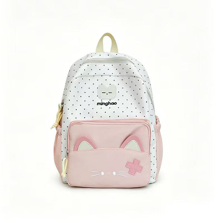 Cute Cat-Themed Multi-Pocket Backpack Kalsten