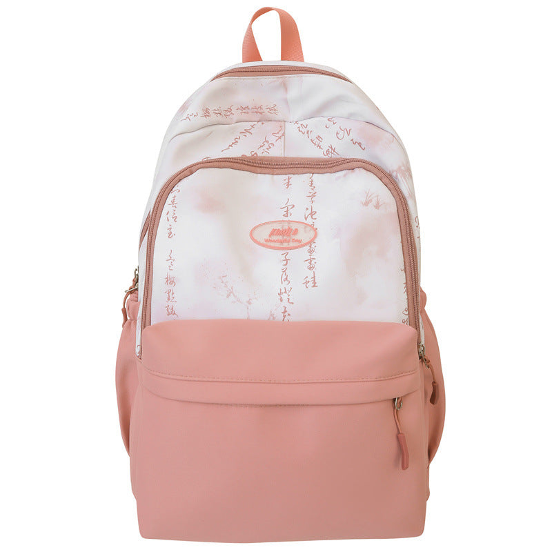Artistic Inspirational School Backpack Kalsten