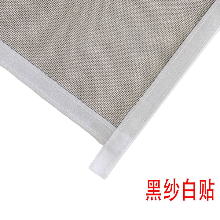 Insect screen with durable frame Kalsten