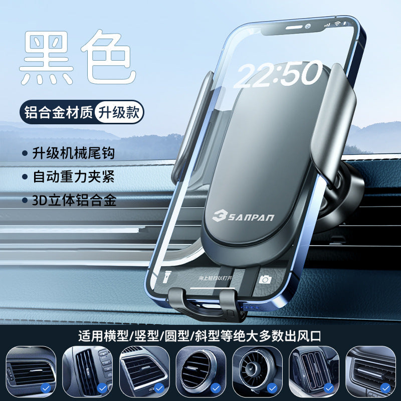 Unisex Automatic Smartphone Holder Kalsten
