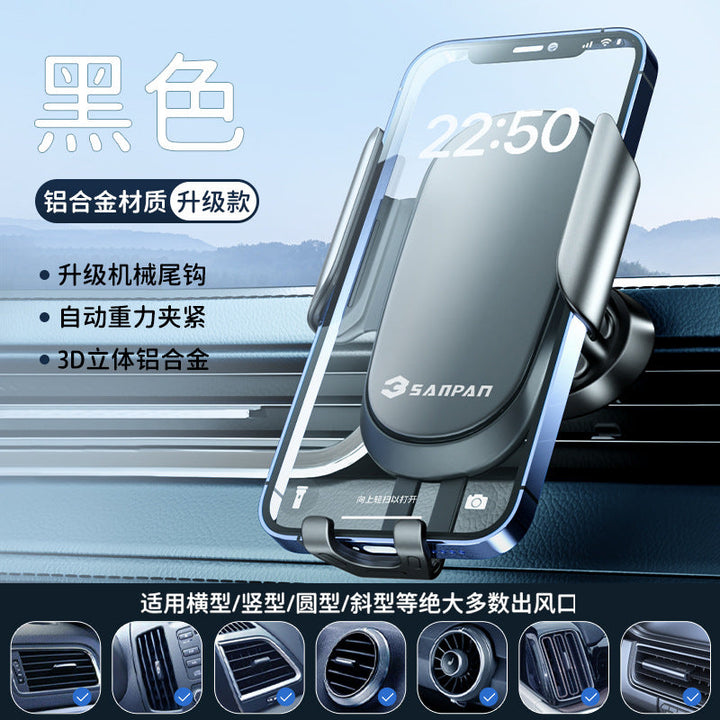 Unisex Automatic Smartphone Holder Kalsten