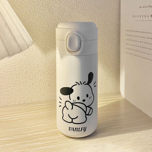 Ladies insulated drinking bottle with secure flip lid Kalsten