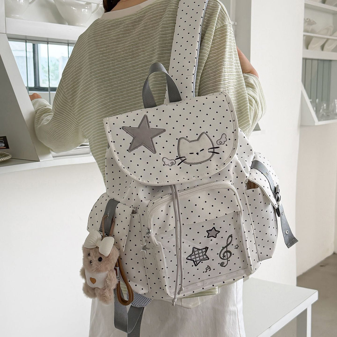 Cute Animal Motif Backpack Kalsten