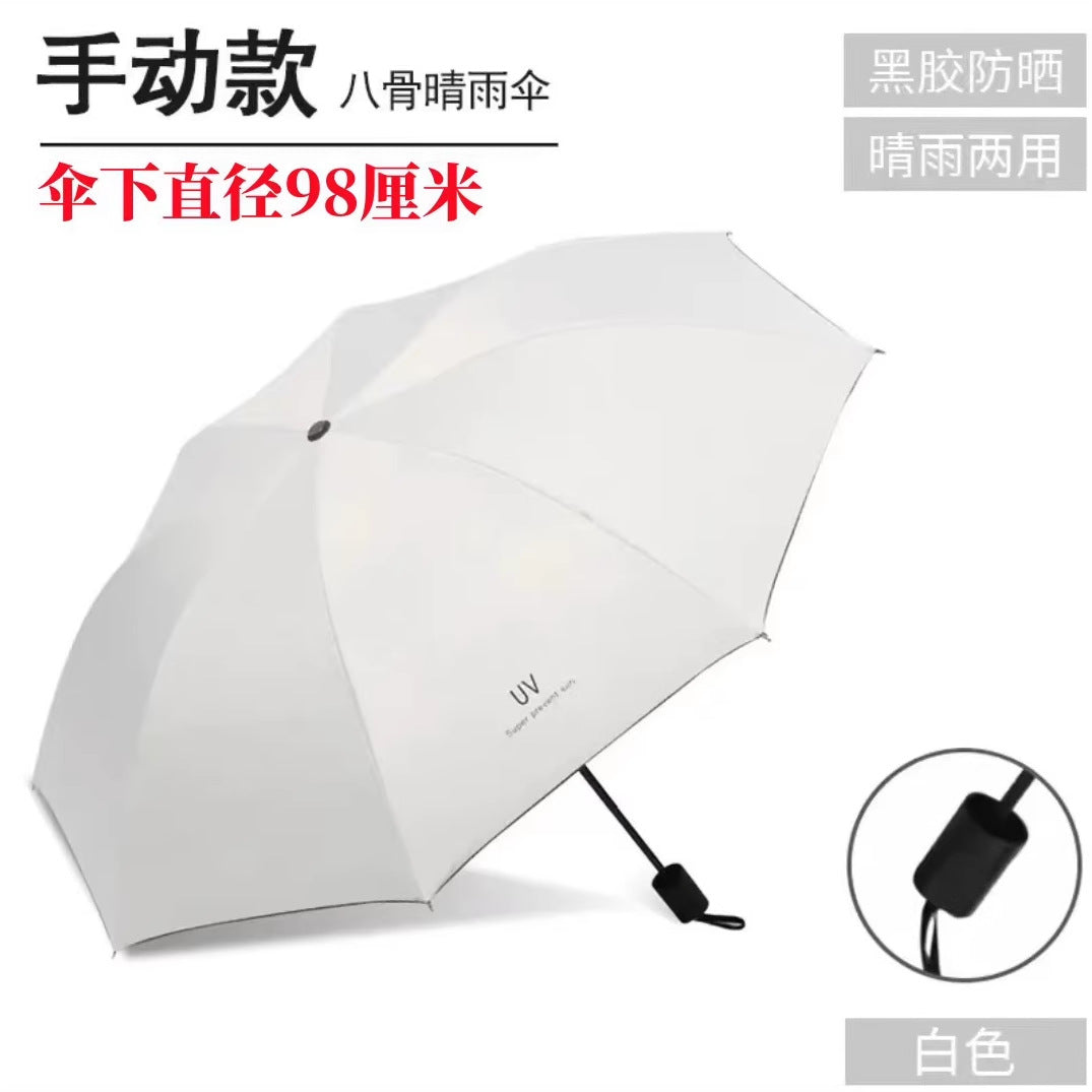 Women's automatic windproof umbrella with UV protection Kalsten