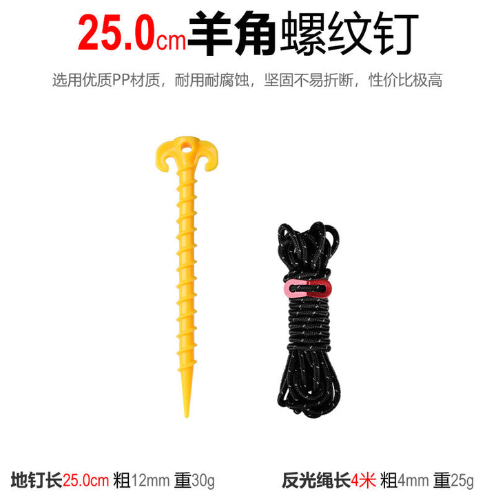 stable Y-shaped tent peg set Kalsten