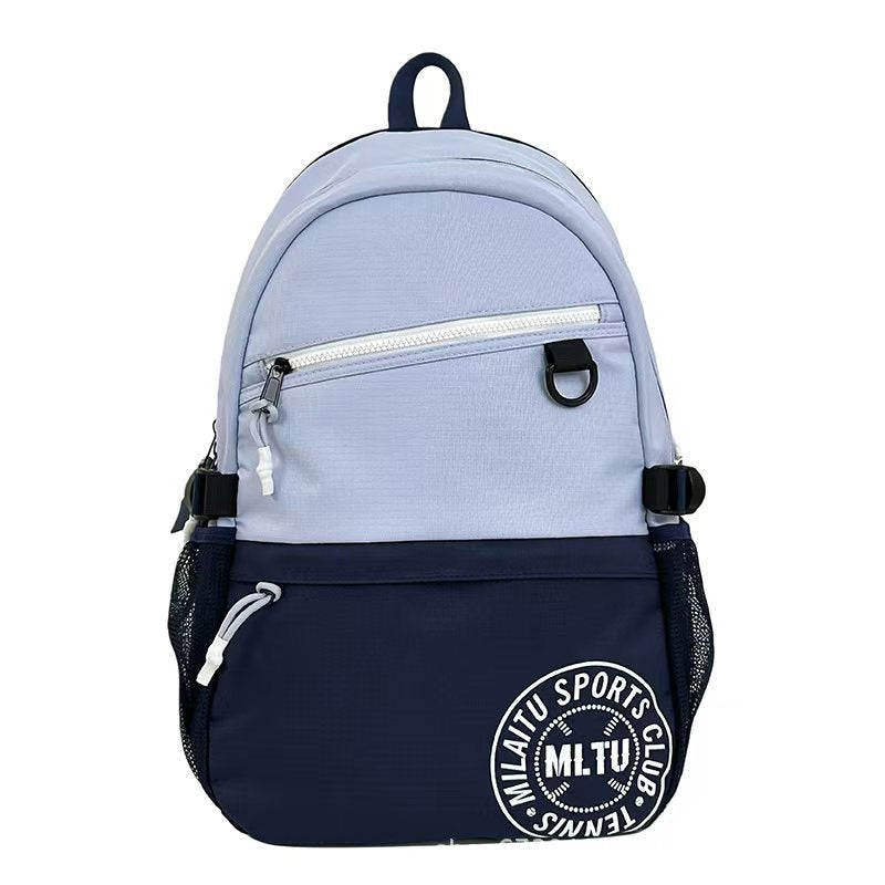 Sports-Inspired Utility Backpack Kalsten