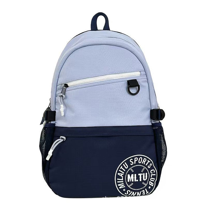 Sports-Inspired Utility Backpack Kalsten
