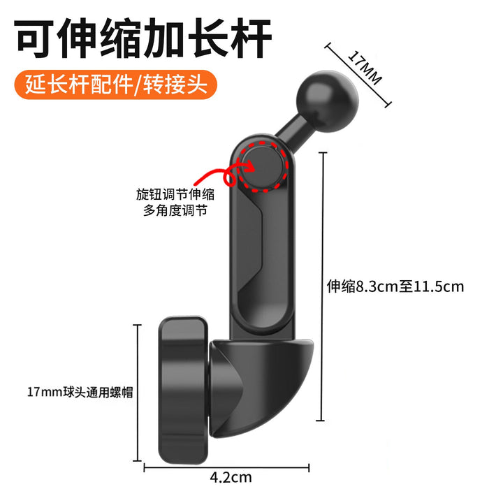 Unisex Flexible Adjustable Adapter with Ball Head Kalsten