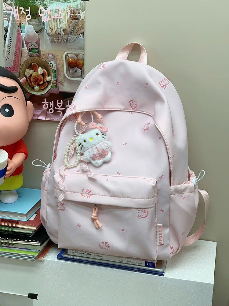 Cute Character Printed School Backpack