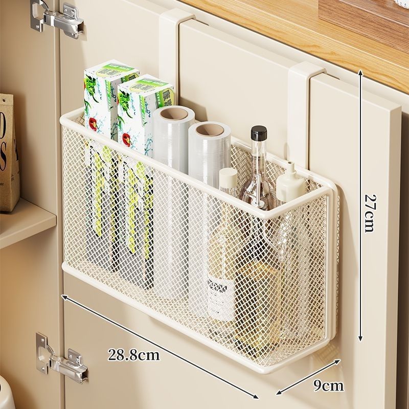 Over-Door Storage Basket Organizer Kalsten