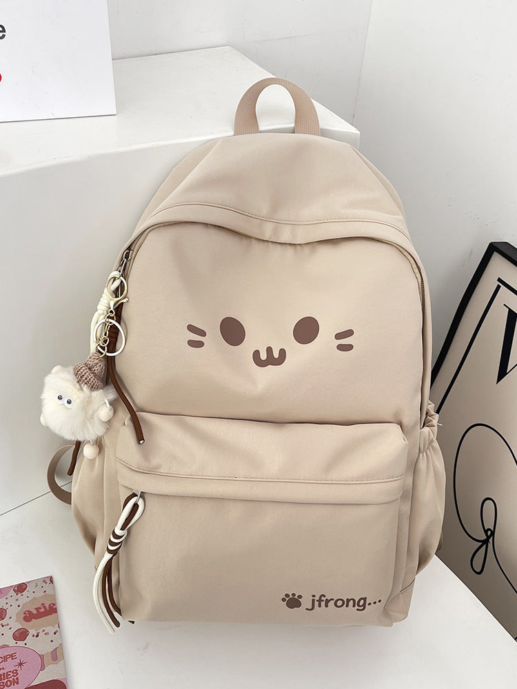 Cute Cat-Themed School Backpack