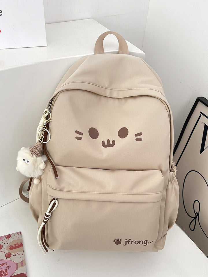 Cute Cat-Themed School Backpack