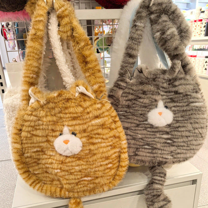 Cozy Plush Shoulder Bag with Animal Motif Kalsten
