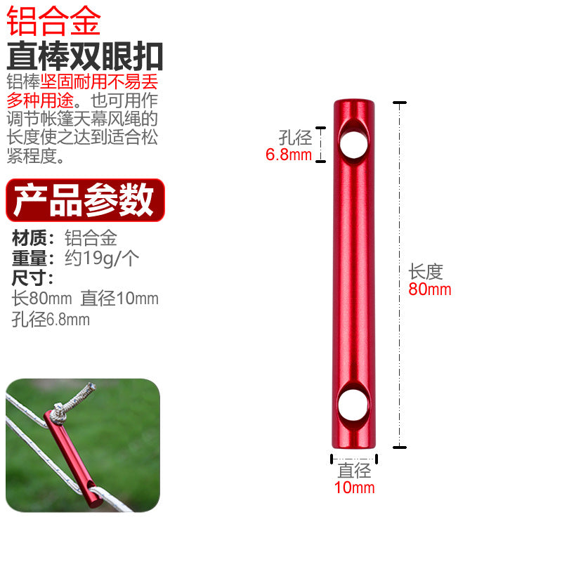 Multifunctional Aluminum Holding Device Kalsten