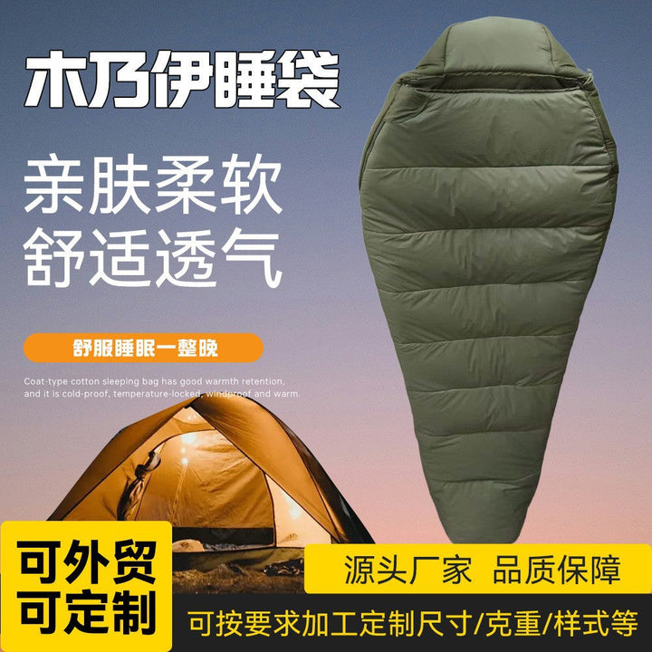 Sleeping bag Kalsten