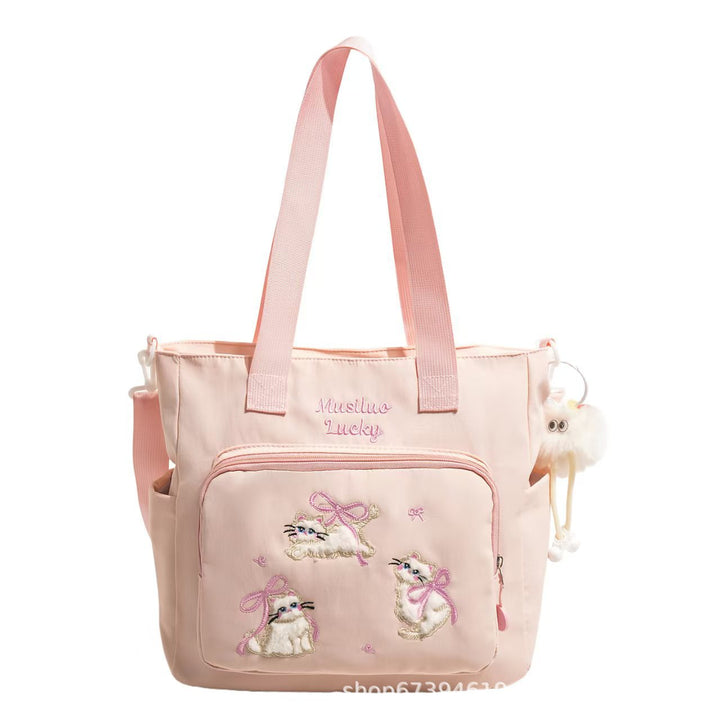Cute Illustrated Tote Bag Kalsten