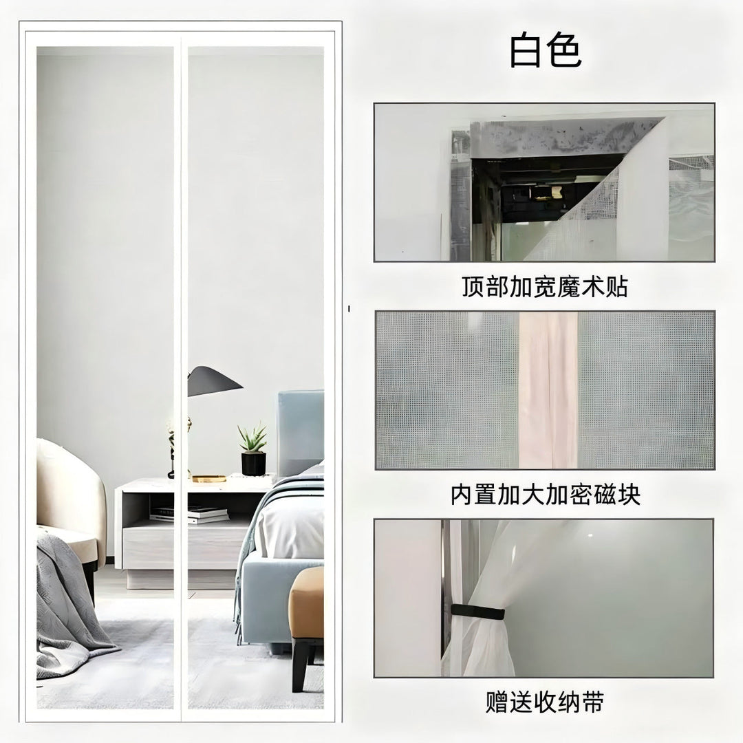 Women's fly protection curtain with magnetic closure Kalsten