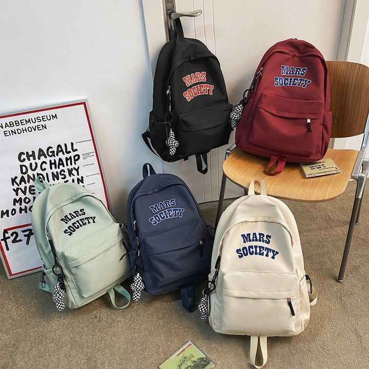 Casual Graphic Print Backpack Kalsten