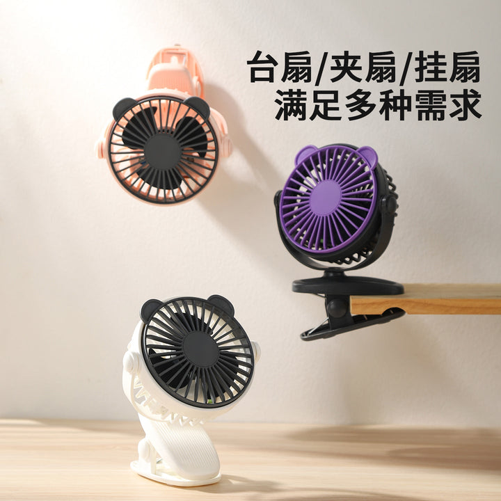 Clip-On Versatile Desk Fan Kalsten