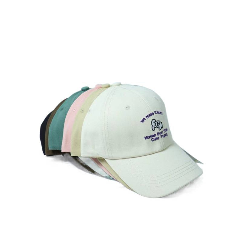 Women's Embroidered Puppy-Themed Baseball Cap Kalsten