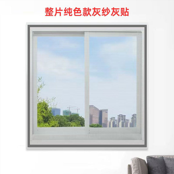 Unisex Transparent Fly Screen Kalsten