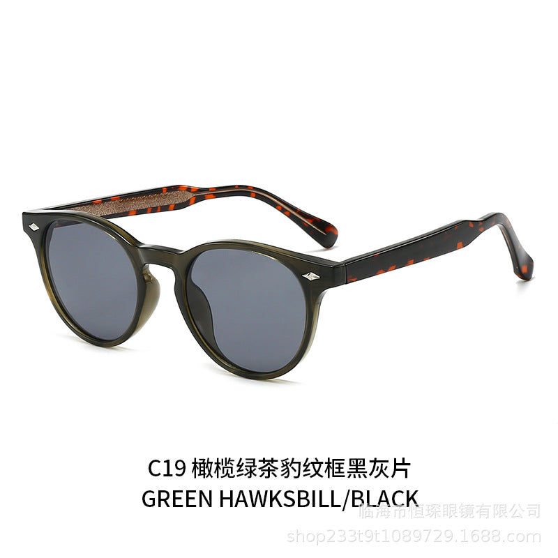 Women round sunglasses in stylish retro design Kalsten