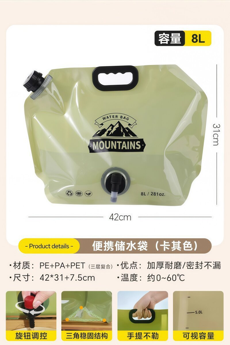 Women's Collapsible Water Container with Large Volume and Practical Features Bowlift