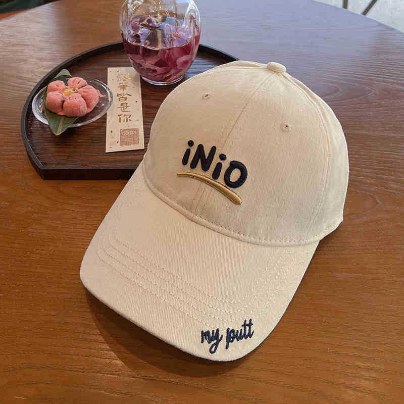 Men's Casual Embroidered Cap Kalsten 1784188484