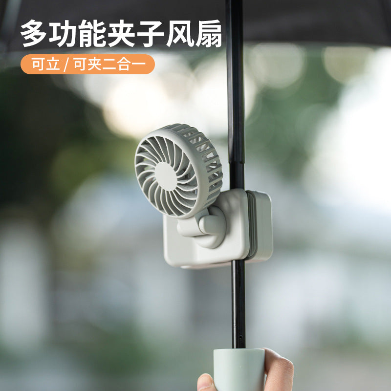 Unisex Multifunctional Clip Fan with Rotatable Head Kalsten