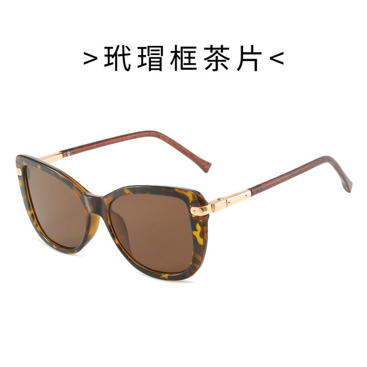 Women Fashion Cat Eye Sunglasses with Luxurious Frame Kalsten