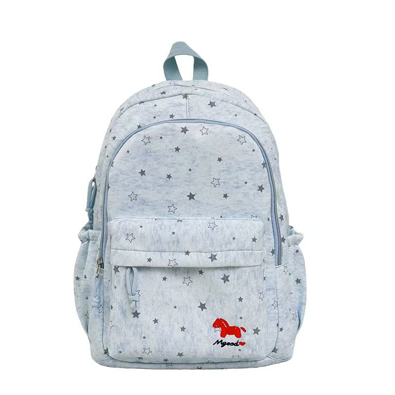 Star-Patterned Casual Backpack Kalsten