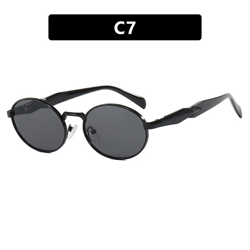 Women's fashionable sunglasses in elegant oval design with trendy accents Kalsten
