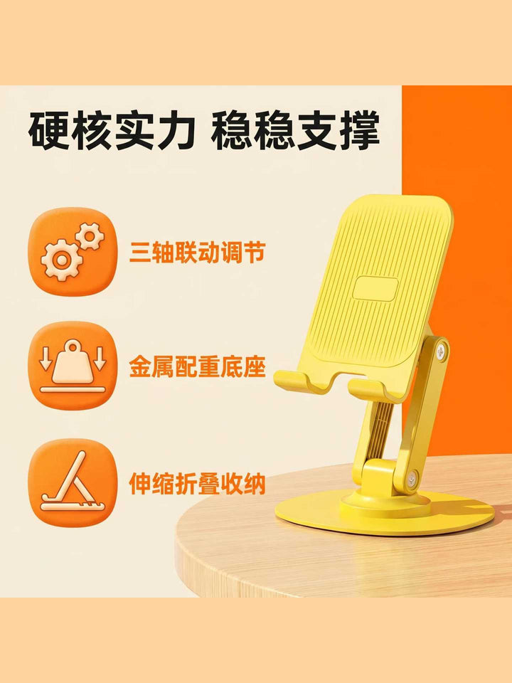 Women Adjustable Smartphone Holder Kalsten