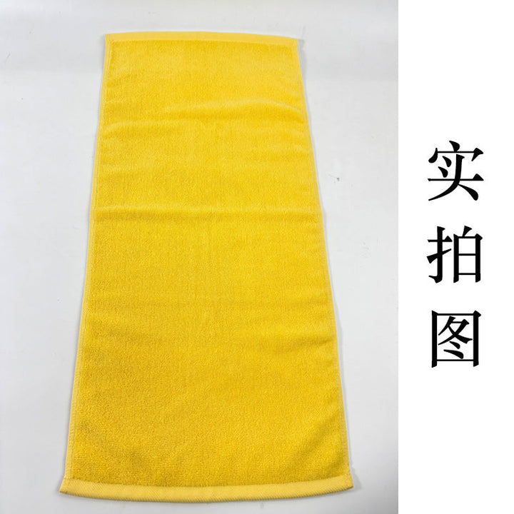 Absorbent Terry Towel Kalsten