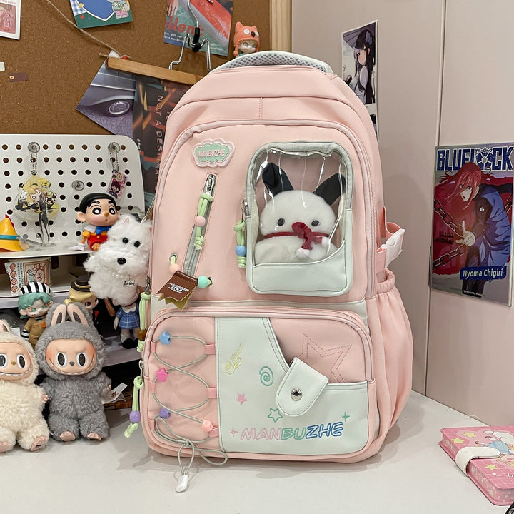 Trendy Multifunctional Casual School Backpack