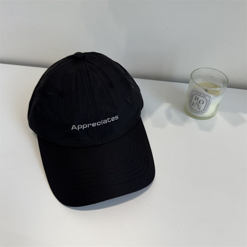 Women's Casual Adjustable Canvas Cap Kalsten