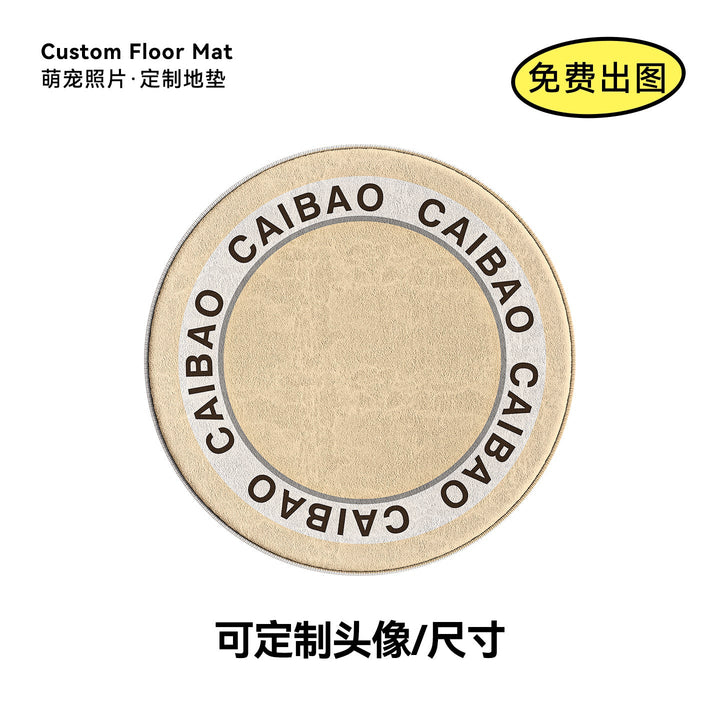 Circular Personalized Floor Mat Kalsten